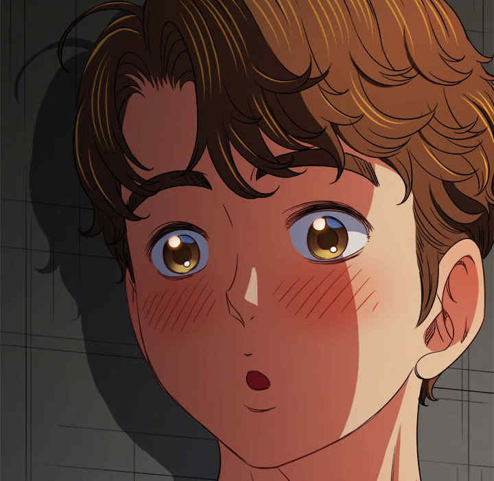 My High School Bully Raw - Chapter 153 [photo 45] - MangaPorn