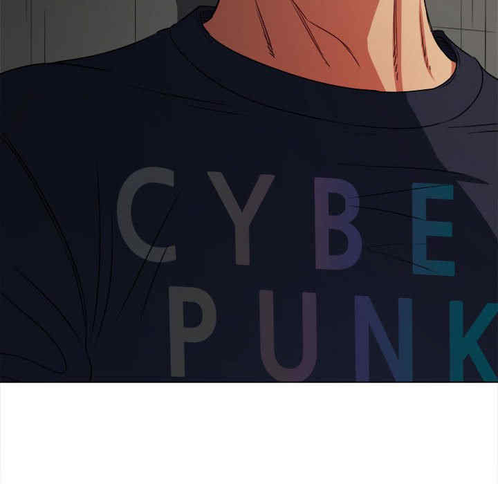 My High School Bully Raw - Chapter 153 [photo 46] - MangaPorn