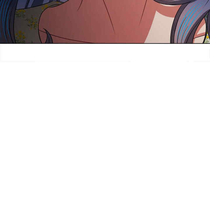 My High School Bully Raw - Chapter 153 [photo 49] - MangaPorn