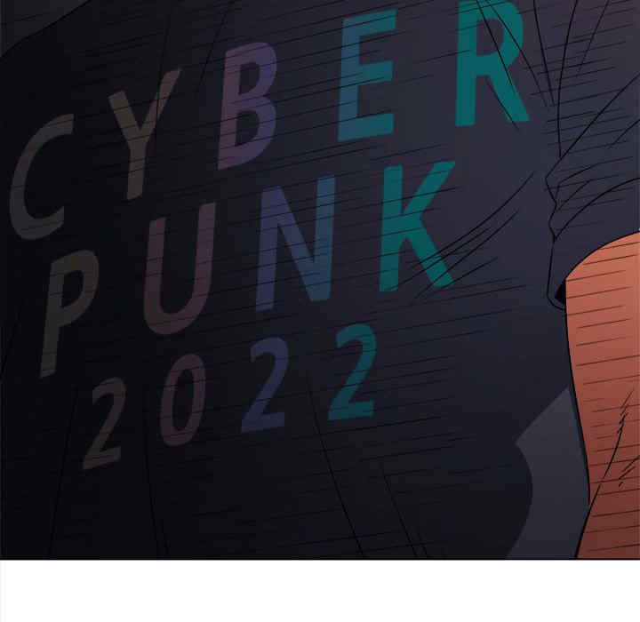 My High School Bully Raw - Chapter 153 [photo 5] - MangaPorn