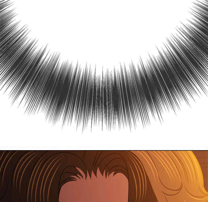 My High School Bully Raw - Chapter 153 [photo 55] - MangaPorn