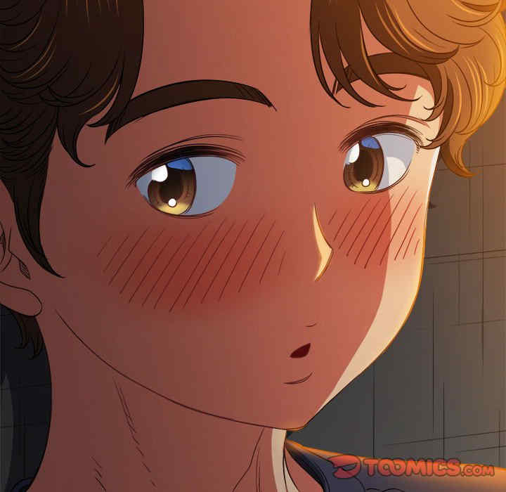 My High School Bully Raw - Chapter 153 [photo 56] - MangaPorn