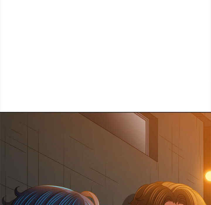 My High School Bully Raw - Chapter 153 [photo 58] - MangaPorn