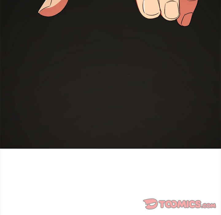 My High School Bully Raw - Chapter 153 [photo 64] - MangaPorn