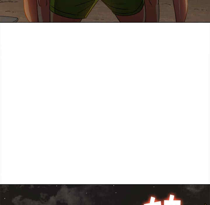 My High School Bully Raw - Chapter 153 [photo 70] - MangaPorn