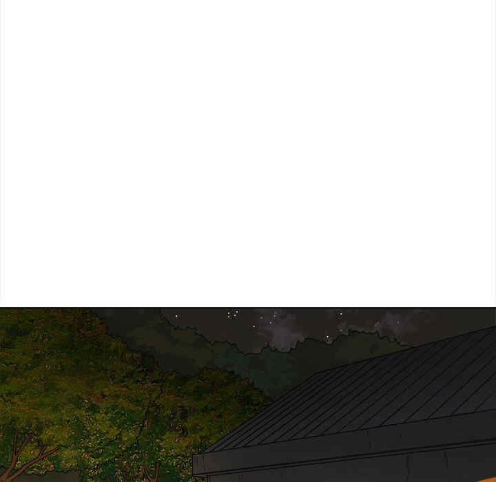 My High School Bully Raw - Chapter 153 [photo 73] - MangaPorn