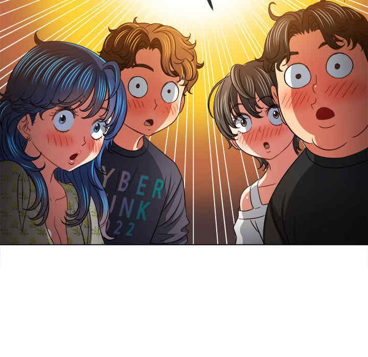 My High School Bully Raw - Chapter 153 [photo 96] - MangaPorn