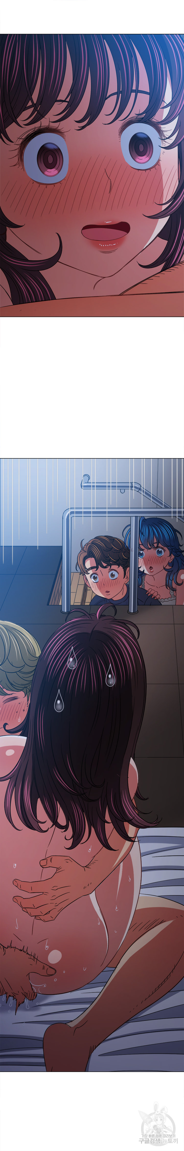 My High School Bully Raw - Chapter 159 [photo 17] - MangaPorn