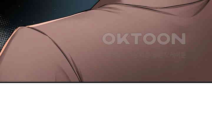 Yogurt Ladies Raw - Chapter 25 [photo 15] - MangaPorn