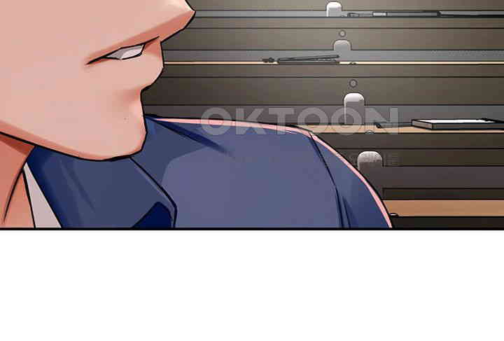 Yogurt Ladies Raw - Chapter 25 [photo 28] - MangaPorn