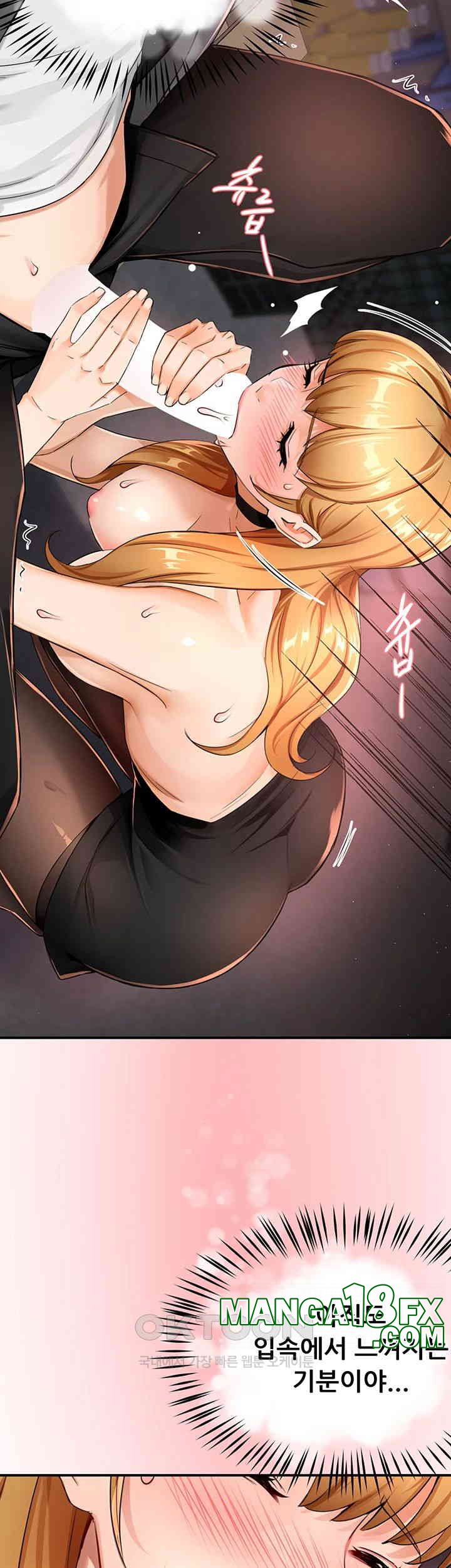 Yogurt Ladies Raw - Chapter 25 [photo 30] - MangaPorn