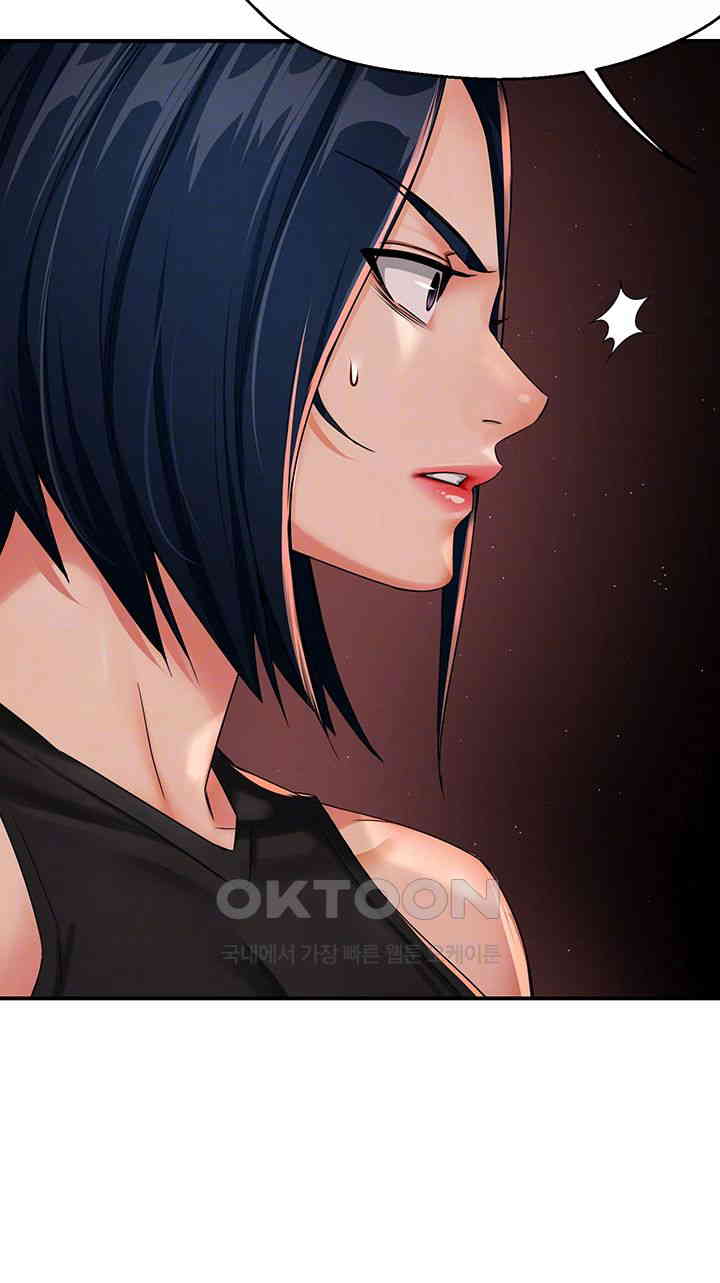 Yogurt Ladies Raw - Chapter 25 [photo 9] - MangaPorn