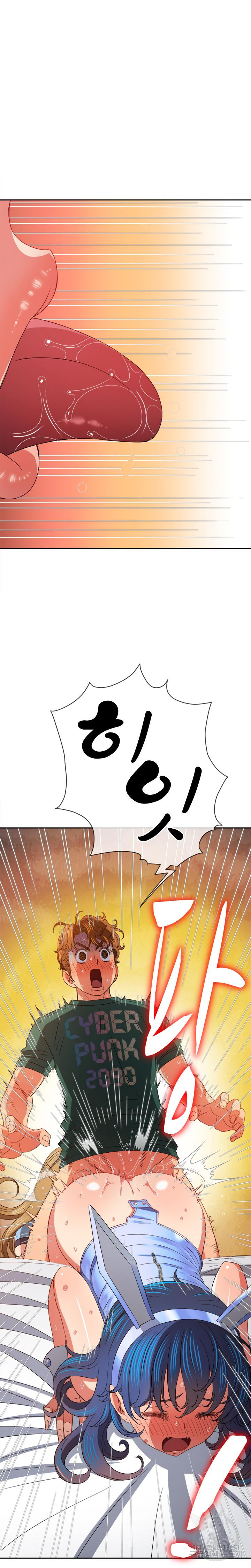 My High School Bully Raw - Chapter 167 [photo 15] - MangaPorn