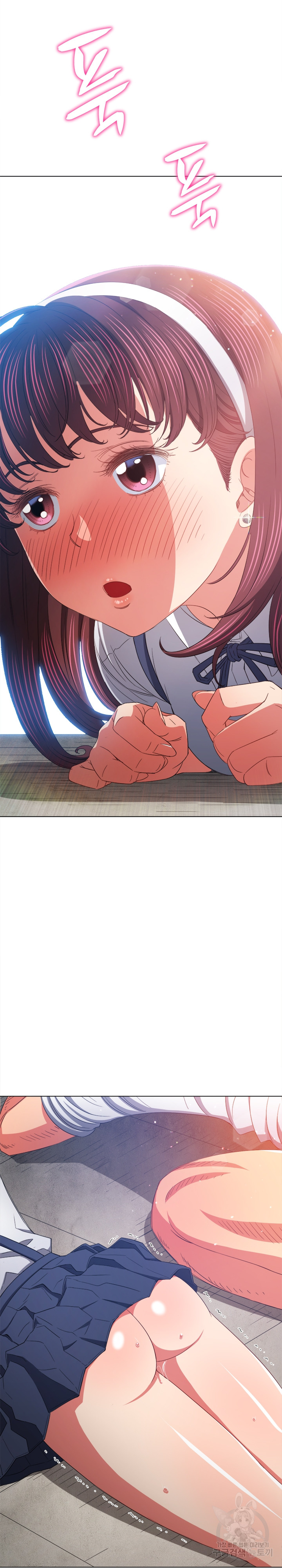 My High School Bully Raw - Chapter 172 [photo 37] - MangaPorn