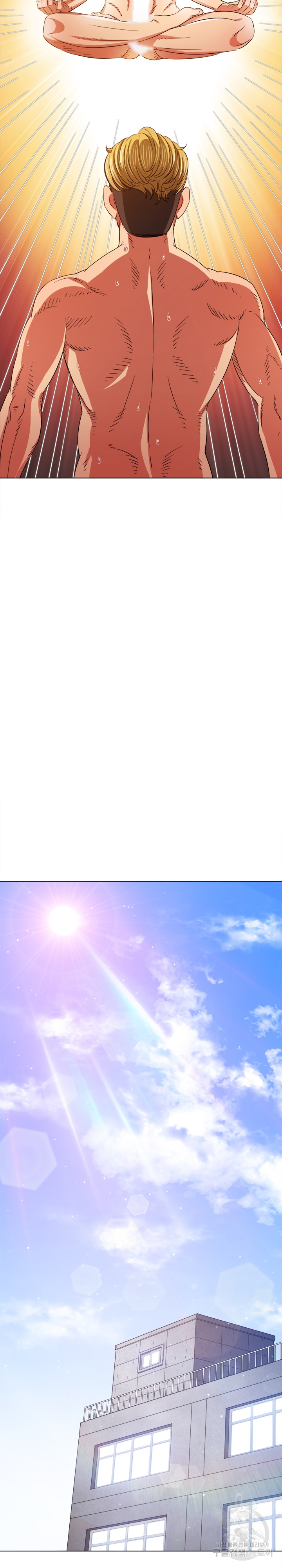 My High School Bully Raw - Chapter 175 [photo 29] - MangaPorn