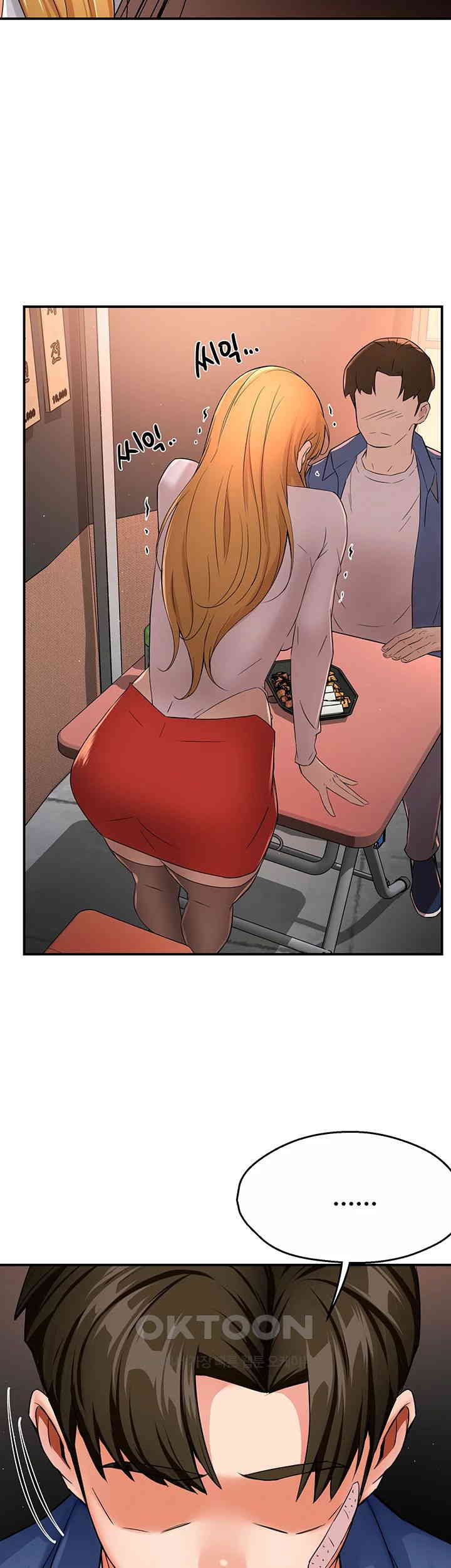 Yogurt Ladies Raw - Chapter 26 [photo 23] - MangaPorn