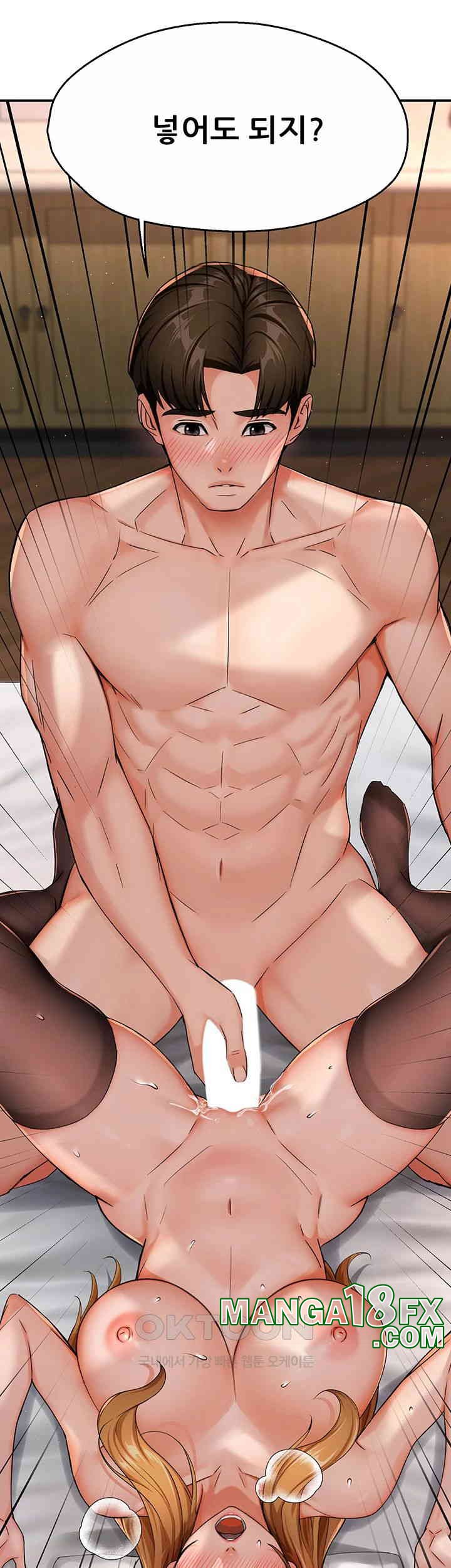 Yogurt Ladies Raw - Chapter 26 [photo 60] - MangaPorn