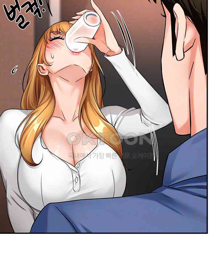Yogurt Ladies Raw - Chapter 26 [photo 9] - MangaPorn