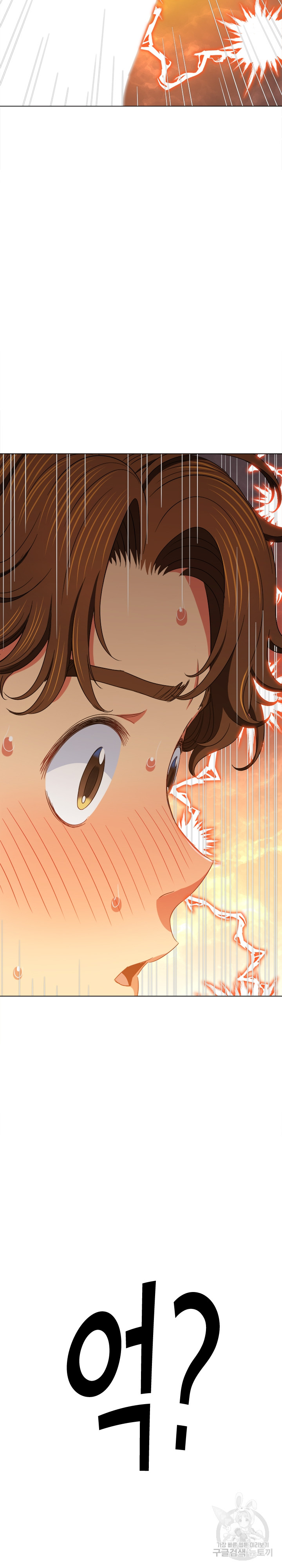 My High School Bully Raw - Chapter 183 [photo 37] - MangaPorn