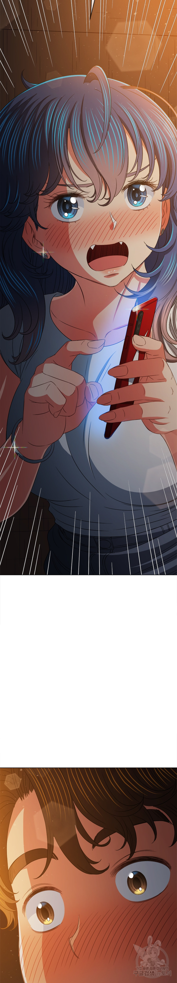 My High School Bully Raw - Chapter 185 [photo 37] - MangaPorn