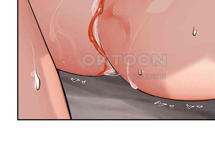 Yogurt Ladies Raw - Chapter 27 [photo 13] - MangaPorn