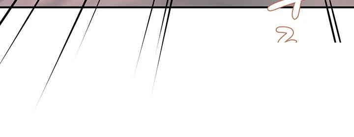 Yogurt Ladies Raw - Chapter 27 [photo 53] - MangaPorn