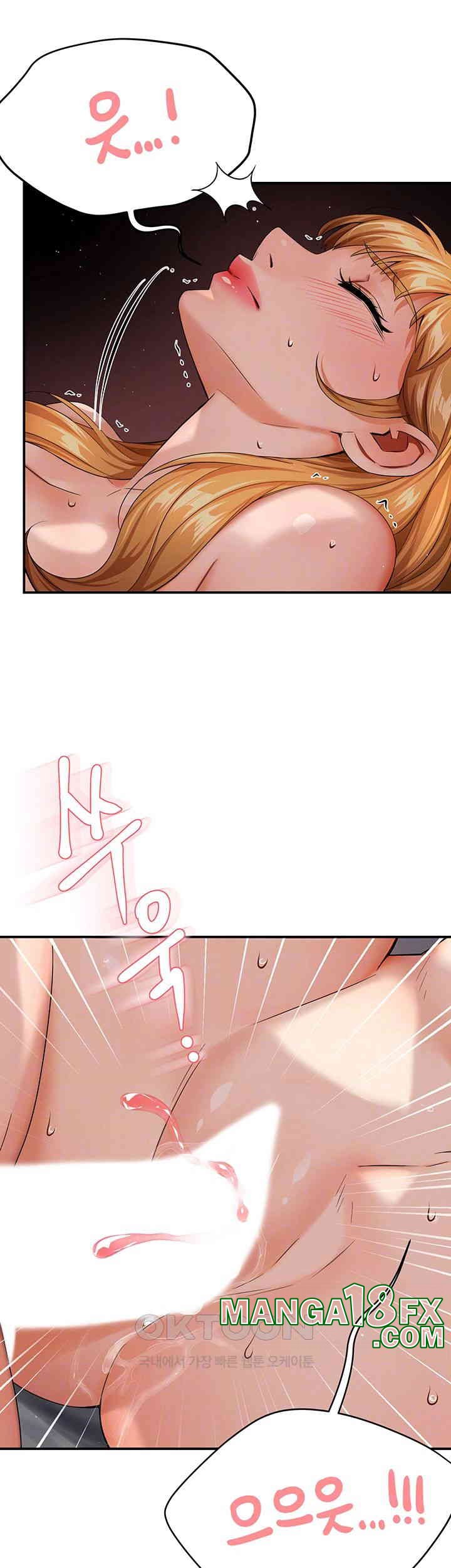 Yogurt Ladies Raw - Chapter 27 [photo 8] - MangaPorn