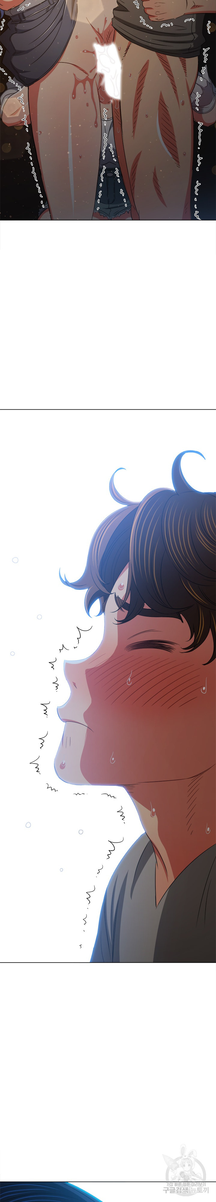 My High School Bully Raw - Chapter 187 [photo 34] - MangaPorn