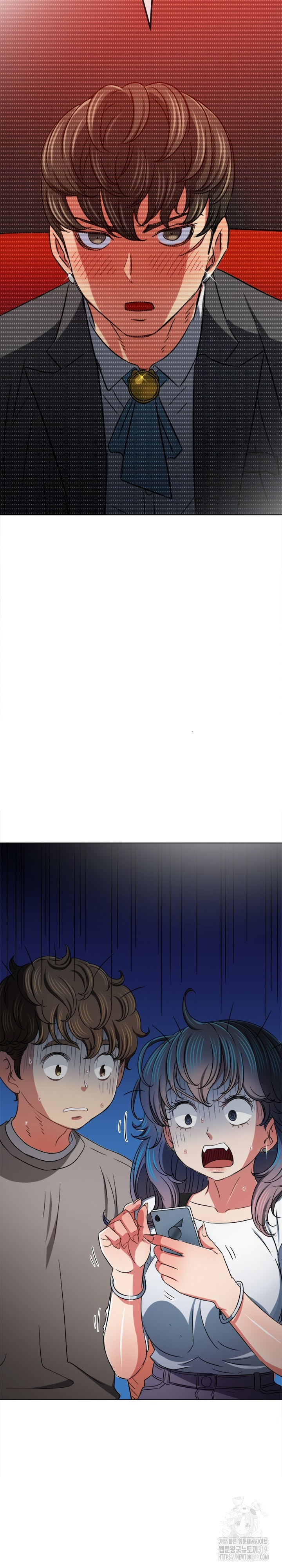 My High School Bully Raw - Chapter 193 [photo 25] - MangaPorn