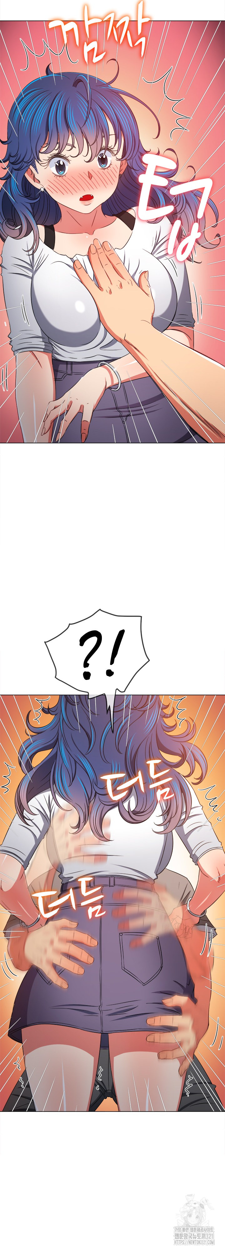 My High School Bully Raw - Chapter 196 [photo 15] - MangaPorn