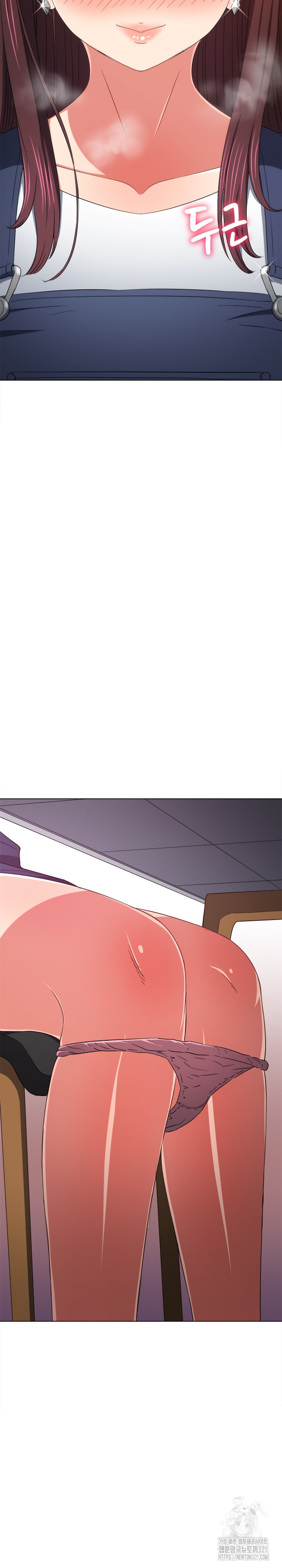 My High School Bully Raw - Chapter 196 [photo 23] - MangaPorn