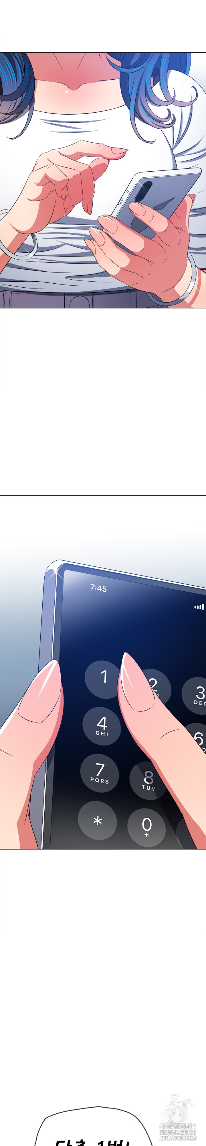 My High School Bully Raw - Chapter 196 [photo 29] - MangaPorn