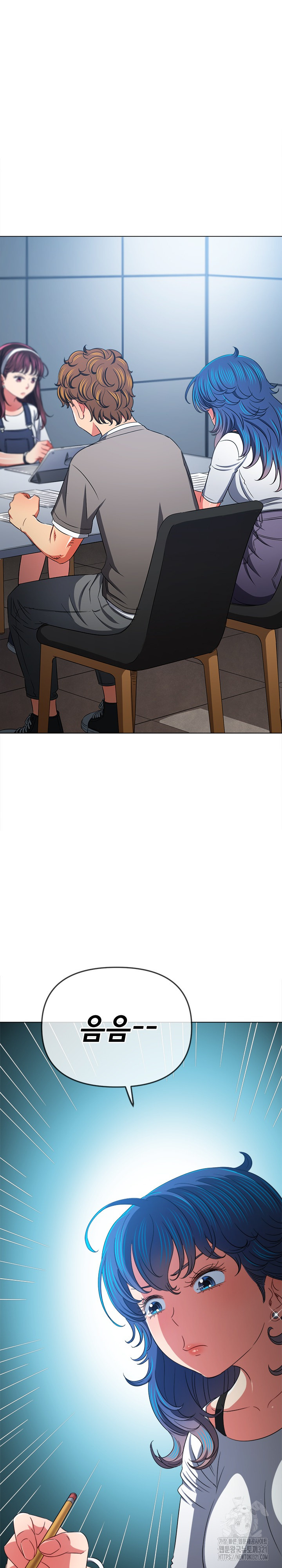 My High School Bully Raw - Chapter 196 [photo 4] - MangaPorn