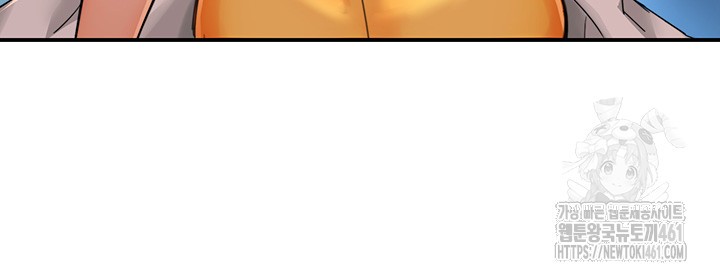 Yogurt Ladies Raw - Chapter 28 [photo 18] - MangaPorn