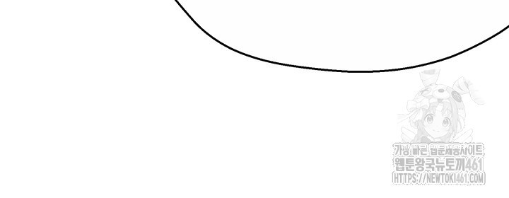 Yogurt Ladies Raw - Chapter 28 [photo 29] - MangaPorn