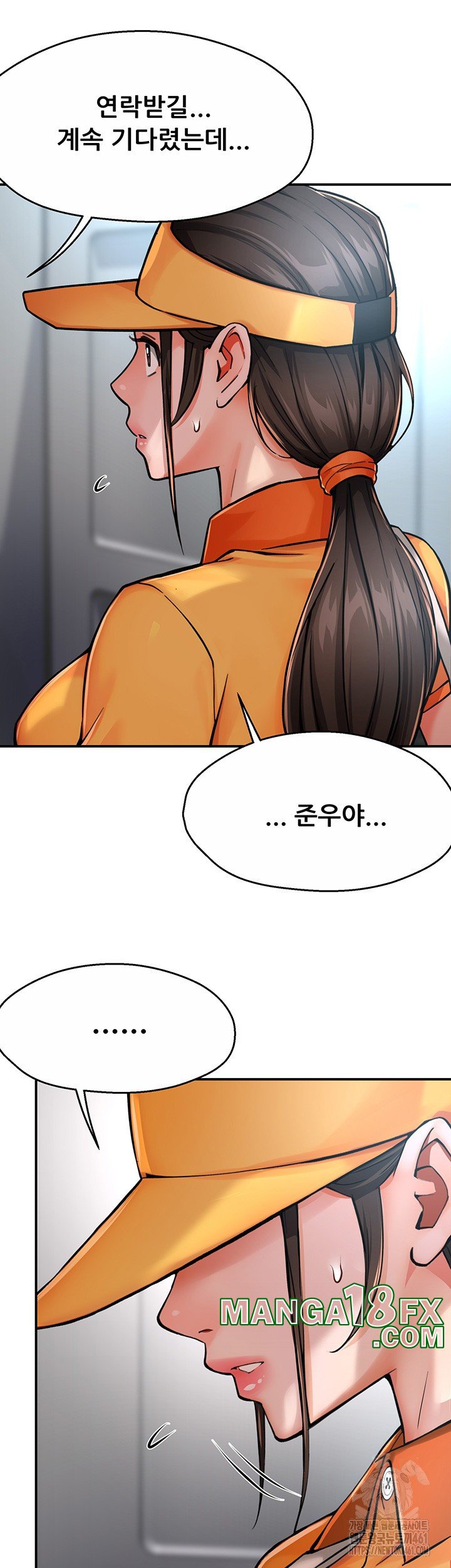 Yogurt Ladies Raw - Chapter 28 [photo 36] - MangaPorn