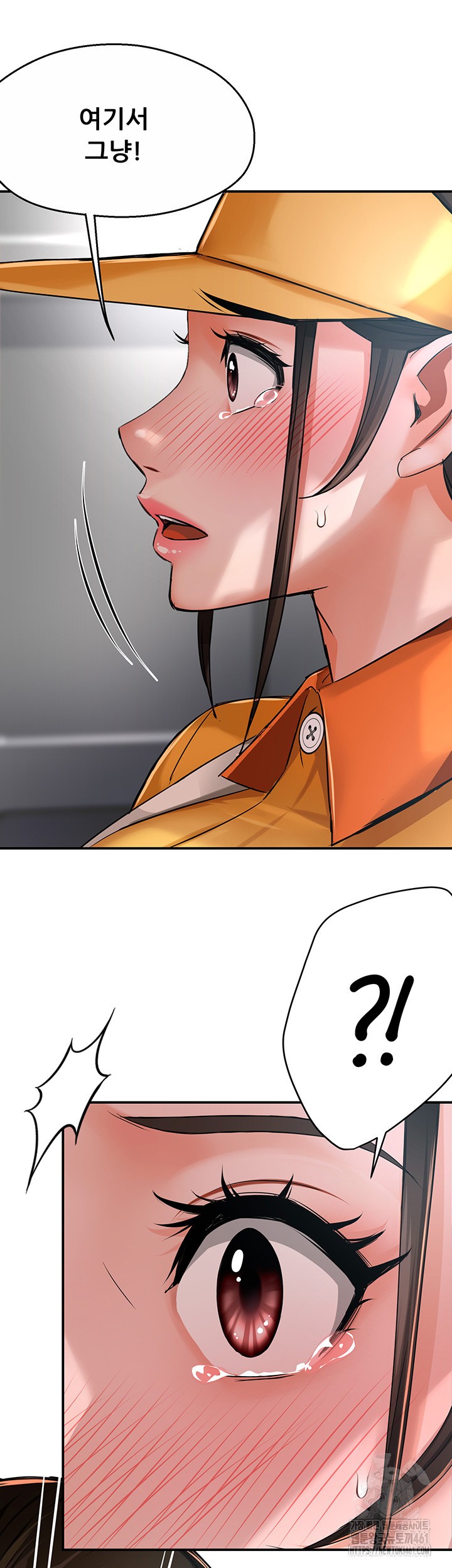 Yogurt Ladies Raw - Chapter 28 [photo 48] - MangaPorn