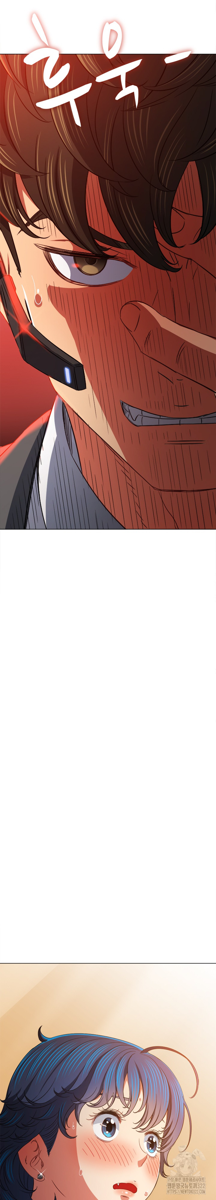 My High School Bully Raw - Chapter 197 [photo 31] - MangaPorn