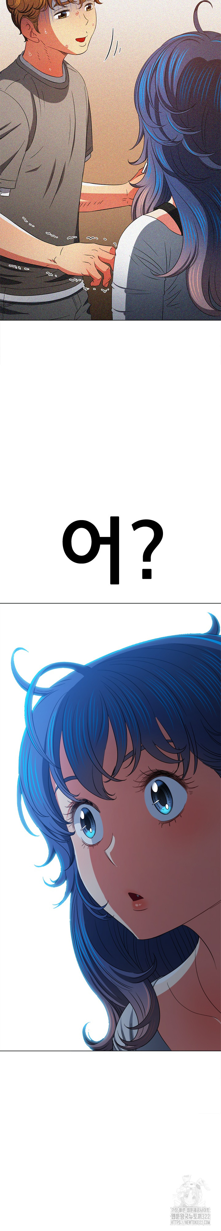 My High School Bully Raw - Chapter 198 [photo 16] - MangaPorn