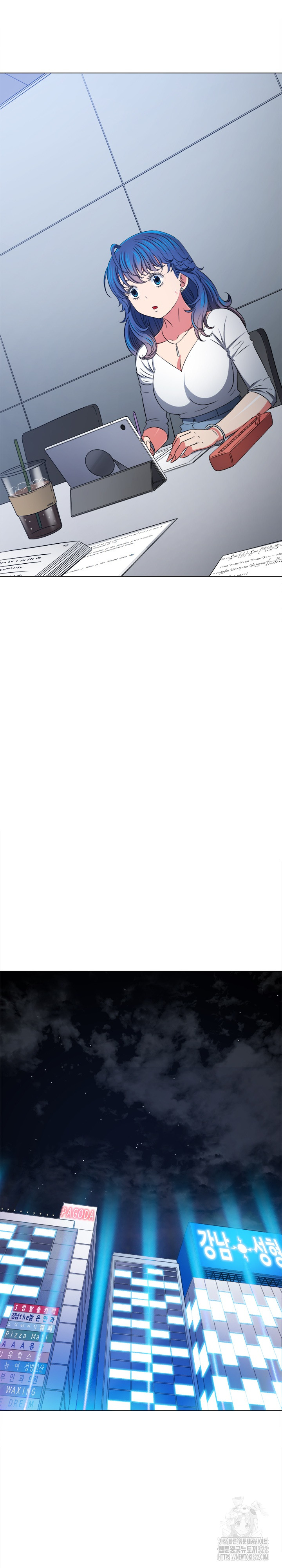 My High School Bully Raw - Chapter 198 [photo 18] - MangaPorn