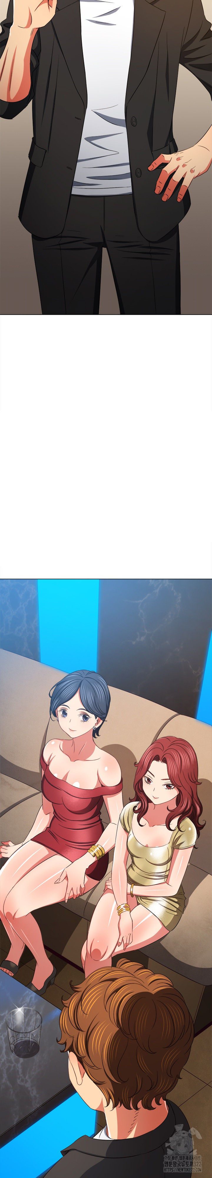 My High School Bully Raw - Chapter 198 [photo 23] - MangaPorn