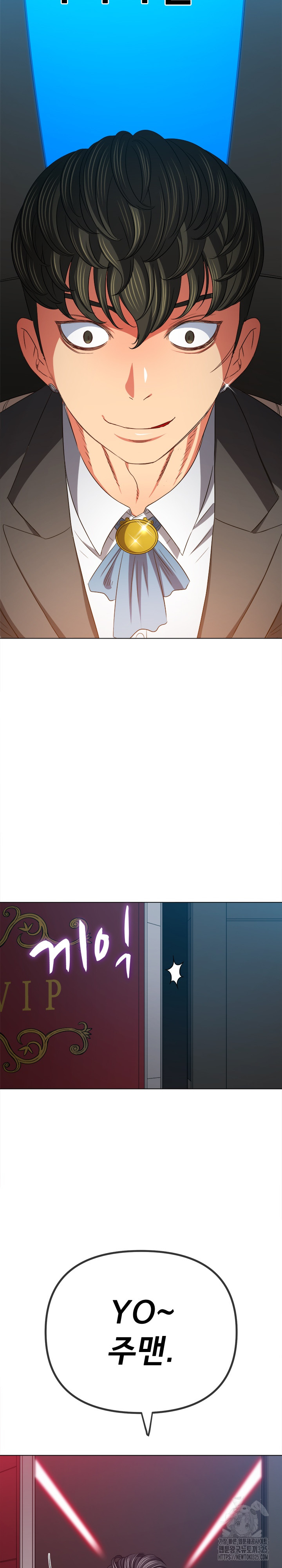 My High School Bully Raw - Chapter 200 [photo 4] - MangaPorn