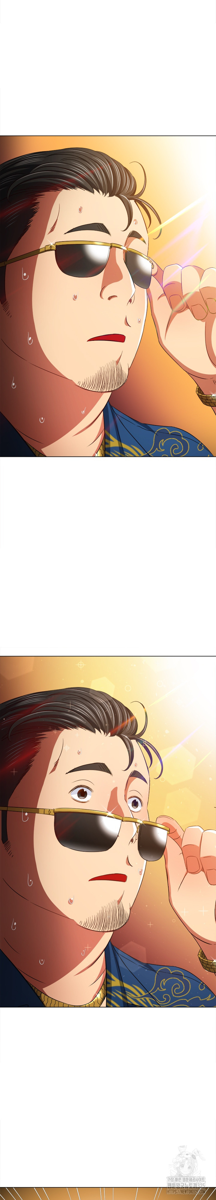 My High School Bully Raw - Chapter 200 [photo 7] - MangaPorn