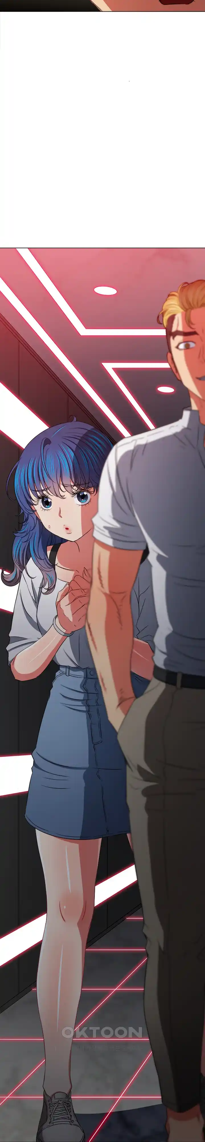 My High School Bully Raw - Chapter 204 [photo 6] - MangaPorn