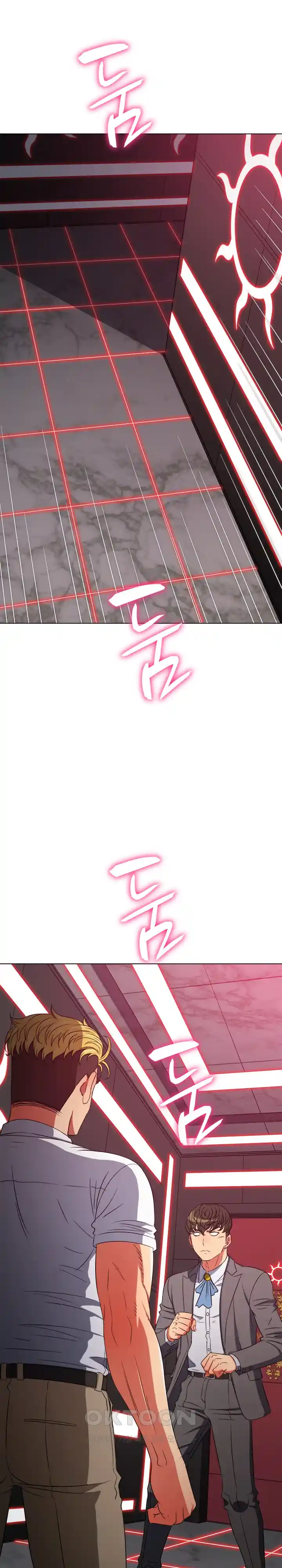 My High School Bully Raw - Chapter 205 [photo 37] - MangaPorn