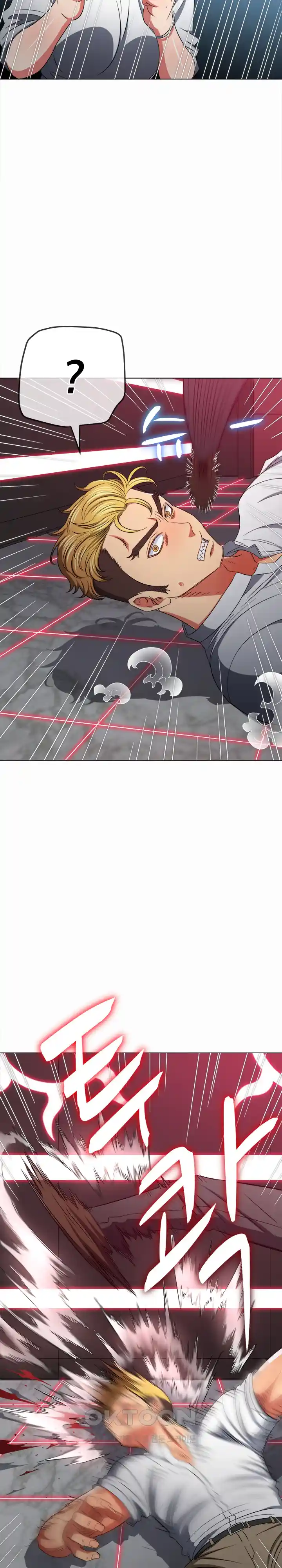 My High School Bully Raw - Chapter 206 [photo 30] - MangaPorn