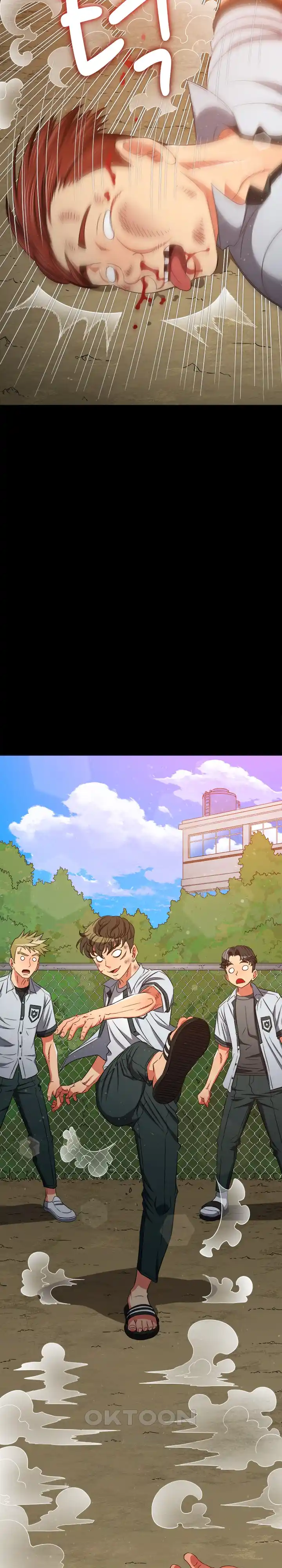 My High School Bully Raw - Chapter 207 [photo 2] - MangaPorn