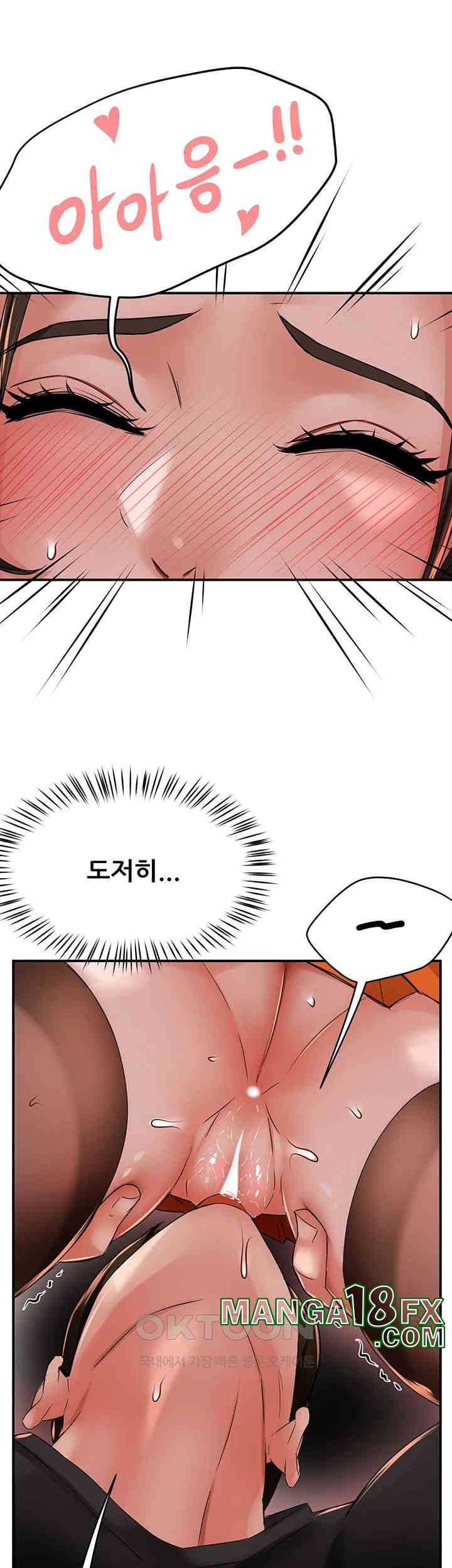 Yogurt Ladies Raw - Chapter 29 [photo 29] - MangaPorn