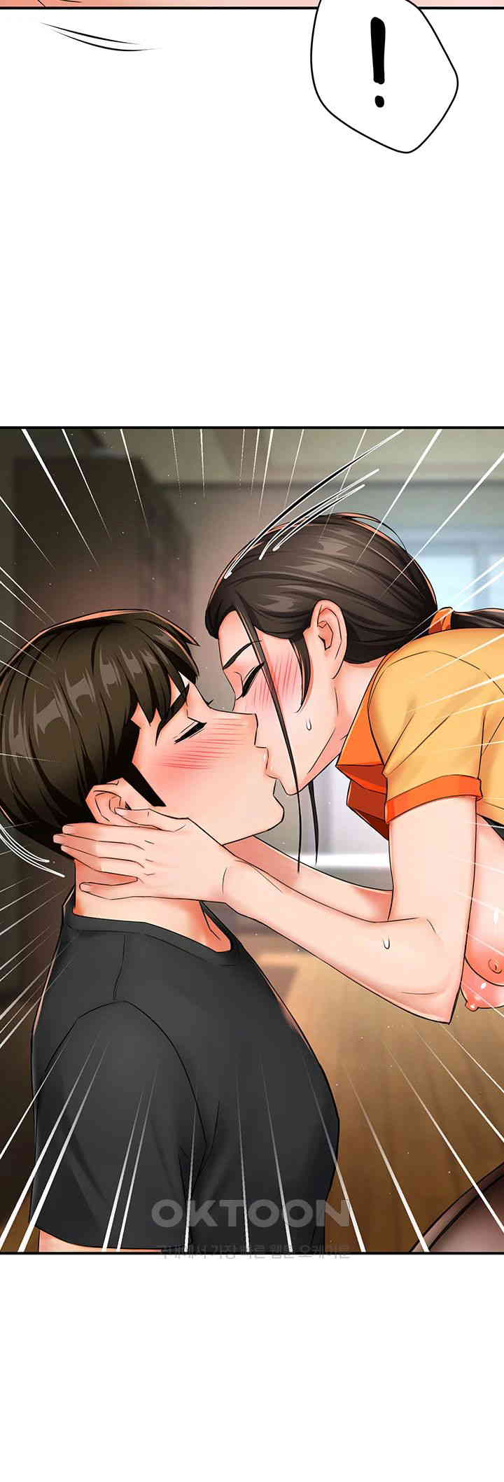 Yogurt Ladies Raw - Chapter 29 [photo 35] - MangaPorn