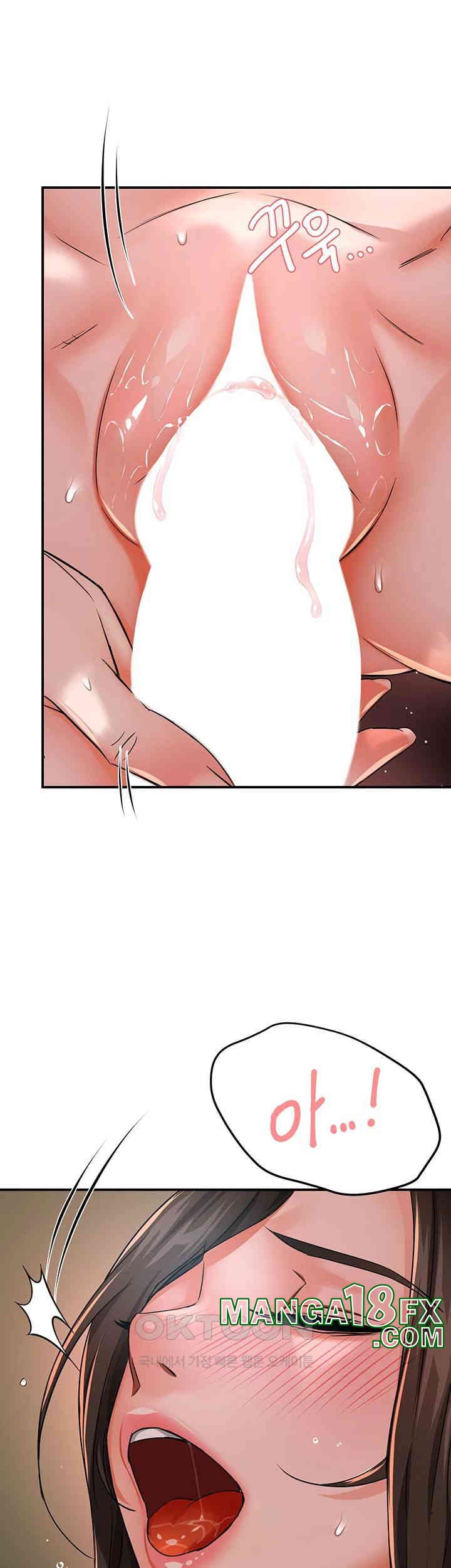 Yogurt Ladies Raw - Chapter 29 [photo 49] - MangaPorn